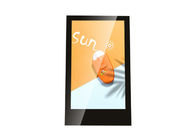 ความสว่างสูงป้ายโฆษณาดิจิทัลกลางแจ้งป้ายโฆษณาหน้าจอแอลซีดีบอร์ดเมนูจอแสดงผล LCD กลางแจ้งสำหรับการโฆษณากลางแจ้ง