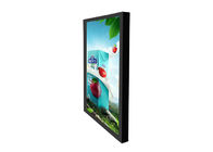 ราคา จอ LCD ติดผนัง โฆษณากลางแจ้ง LCD Video Wall Display 55 นิ้ว