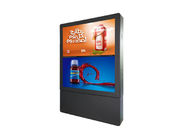โฆษณา LCD แนวตั้งขนาด 55 นิ้วกลางแจ้งหน้าจอคู่ Digital Totem ป้ายดิจิตอล LCD กลางแจ้ง