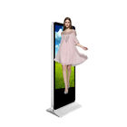 Floor Stand ป้ายโฆษณา 3D Digital Signage Displays, Shopping Mall Digital Display หน้าจอ