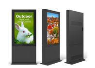 TFT 55in Outdoor Digital Advertising Board 1920x1080 ตู้ข้อมูลกันน้ำ