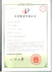 จีน Shenzhen ZXT LCD Technology Co., Ltd. รับรอง