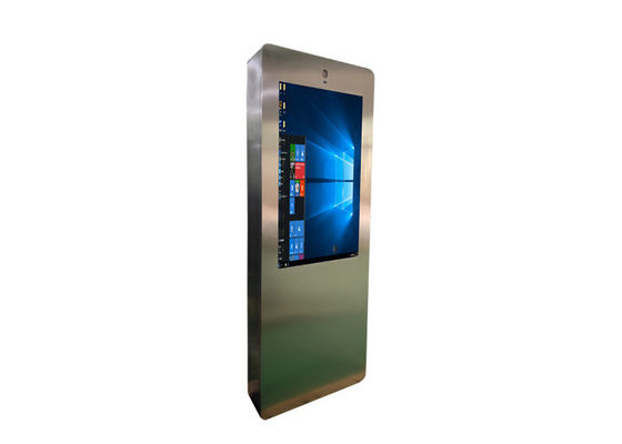 43 นิ้วกันน้ำกลางแจ้ง Capacitive แบตเตอรี่ขับเคลื่อนโปสเตอร์ดิจิตอลจอแสดงผล LCD แบบพกพากลางแจ้ง