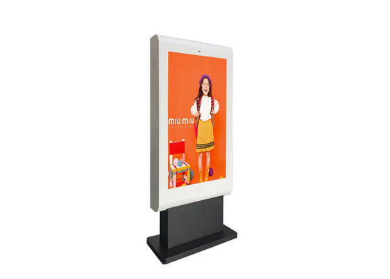 Kiosk Digital Signage Outdoor Digital Advertising Screen Signage Display จอ LCD แนวตั้งกลางแจ้ง