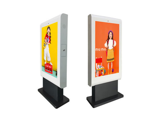 Kiosk Digital Signage Outdoor Digital Advertising Screen Signage Display จอ LCD แนวตั้งกลางแจ้ง