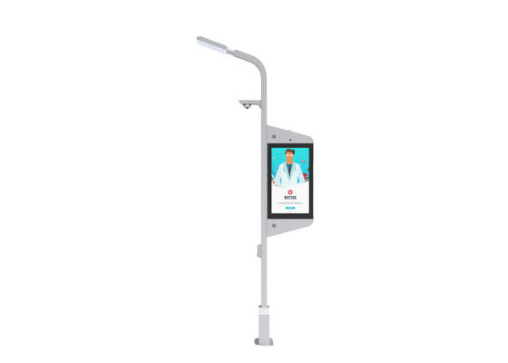 43 นิ้ว Outdoor Interactive Totem Android Monitor จอแอลซีดีจอแสดงผลดิจิตอล 2500nits ตู้ป้ายโฆษณา