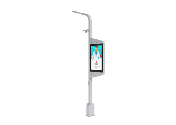 43 นิ้ว Outdoor Interactive Totem Android Monitor จอแอลซีดีจอแสดงผลดิจิตอล 2500nits ตู้ป้ายโฆษณา