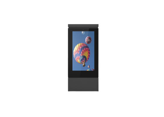 Ip65 Waterproof Tactile Exterieur Outdoor 65 Inch Lcd Display หน้าจอโฆษณา Android Digital Signage Totem Kiosk