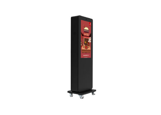 กันน้ำ 43 "ป้ายดิจิตอล LCD ขับเคลื่อนด้วยแบตเตอรี่ Outdoor Kiosk LCD Outdoor Display หน้าจอโปสเตอร์ดิจิตอลแบบพกพา