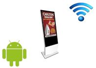 โฆษณา Outdoor LCD Display 100V - 240V WiFi Digital Signage ชั้นวางทีวี Android