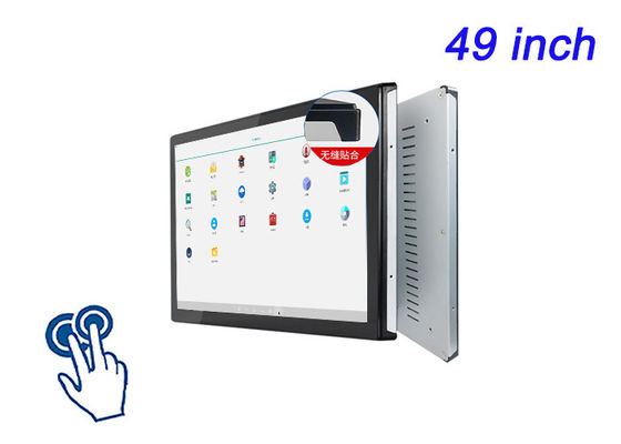 หน้าจอสัมผัสที่ติดตั้ง Android ขนาด 49 นิ้ว สําหรับจอเมืองฉลาด, อินเตอร์เฟซสนาม, โฆษณาขายปลีกขนาดใหญ่ และศูนย์บัญชาการ