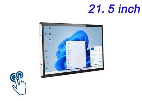 21.5 นิ้ว Windows Touch Embedded Screen สําหรับระบบบันเทิง อินเตอร์เฟซฝึกอบรมบริษัท โซลูชั่นโรงแรม และดัสบอร์ดอุตสาหกรรม