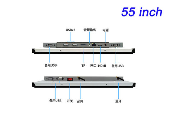 หน้าจอสัมผัส Windows ขนาด 55 นิ้ว สําหรับการนําเสนอของบริษัท, การติดตั้งศิลปะดิจิตอล, งานแสดงภาพพิพิธภัณฑ์แบบปฏิสัมพันธ์ และการประชุมวีดีโอระดับสูง