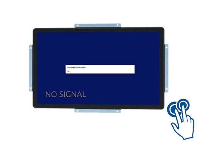 23.8 นิ้ว Industrial Viewing Terminal สําหรับห้องแสดงสินค้า, Digital Signage, Corporate Dashboards และ Smart City Solutions