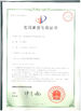 ประเทศจีน Shenzhen ZXT LCD Technology Co., Ltd. รับรอง